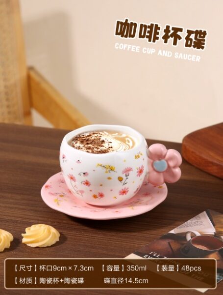Creative Ceramic Cup and Saucer - CC0043
