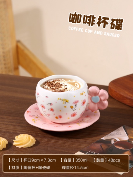 YB-CUP-CC-CC0043 Creative Ceramic Cup and Saucer - CC0043 - Image 1