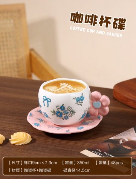 Creative Ceramic Cup and Saucer - CC0044