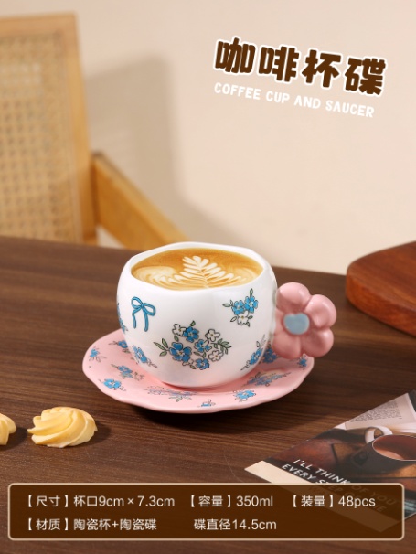 YB-CUP-CC-CC0044 Creative Ceramic Cup and Saucer - CC0044 - Image 1
