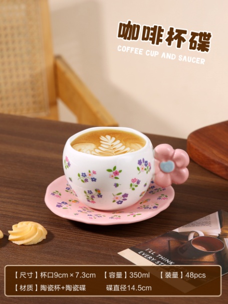 YB-CUP-CC-CC0045 Creative Ceramic Cup and Saucer - CC0045 - Image 1