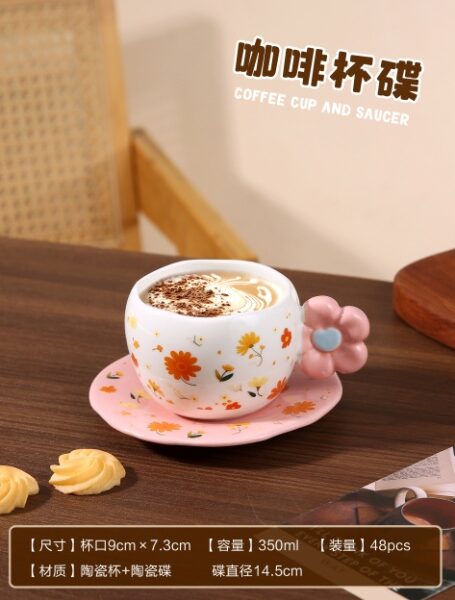 Creative Ceramic Cup and Saucer - CC0046