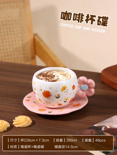 YB-CUP-CC-CC0046 Creative Ceramic Cup and Saucer - CC0046 - Image 1