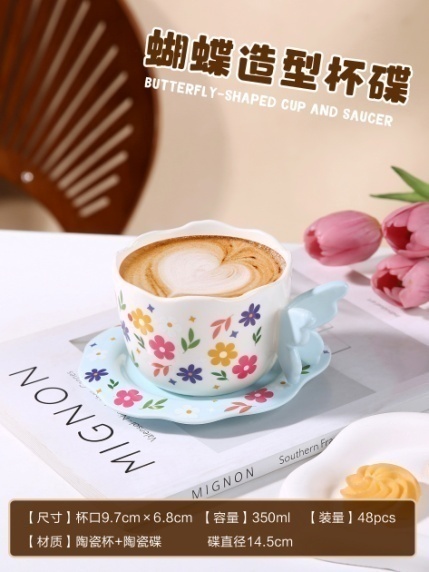 YB-CUP-CC-CC0048 Creative Ceramic Cup and Saucer - CC0048 - Image 1