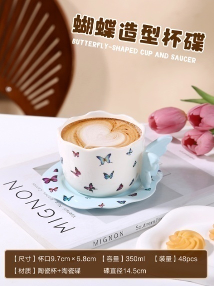 YB-CUP-CC-CC0049 Creative Ceramic Cup and Saucer - CC0049 - Image 1