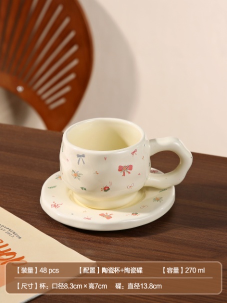YB-CUP-CC-CC0063 Creative Ceramic Cup and Saucer - CC0063 - Image 1