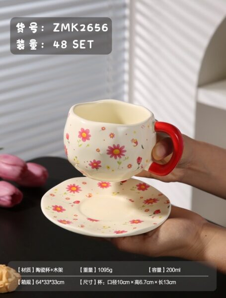 Creative Ceramic Cup and Saucer - CC0073