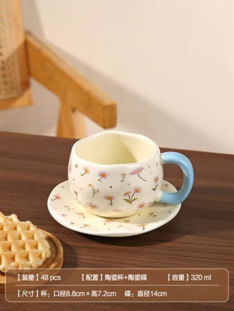 YB-CUP-CC-CC0093 Creative Ceramic Cup and Saucer - CC0093 - Image 1