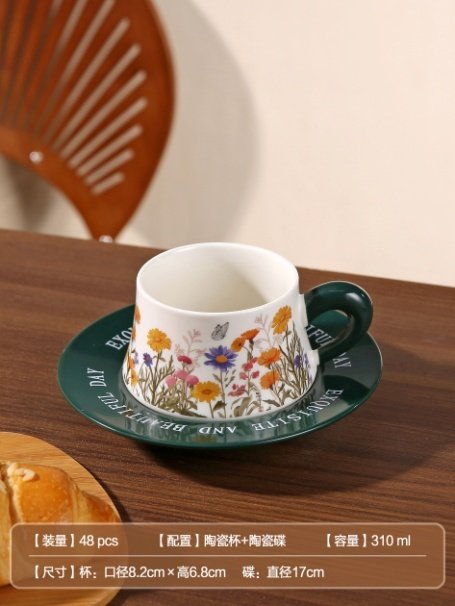 YB-CUP-CC-CC0110 Creative Ceramic Cup and Saucer - CC0110 - Image 1