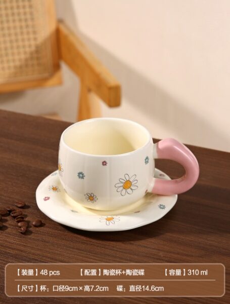 Creative Ceramic Cup and Saucer - CC0134