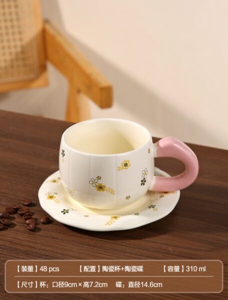 Creative Ceramic Cup and Saucer - CC0136