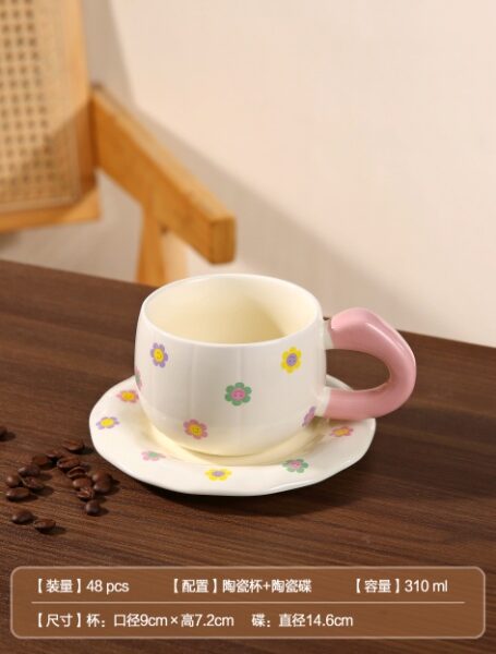 Creative Ceramic Cup and Saucer - CC0141