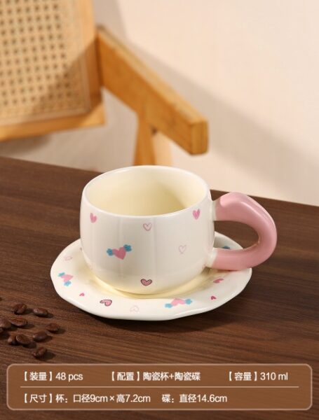 Creative Ceramic Cup and Saucer - CC0143