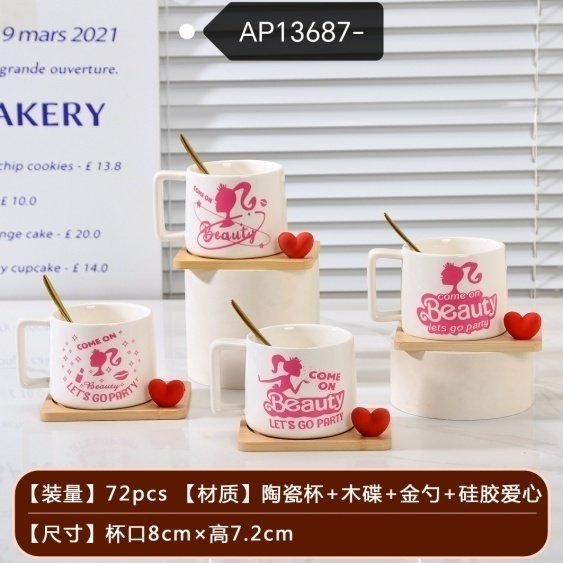 YB-CUP-CF-AP13687 Ceramic Cup and Saucer Figurine Set - AP13687 - Image 1