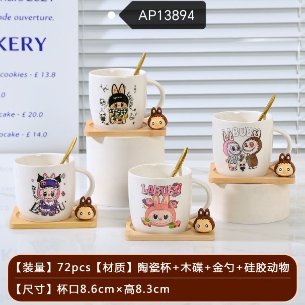 YB-CUP-CF-AP13894 Ceramic Cup and Saucer Figurine Set - AP13894 - Image 1