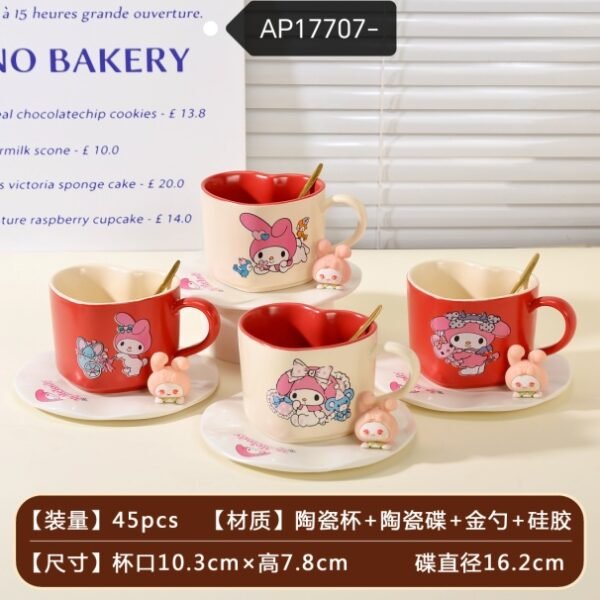 Ceramic Cup and Saucer - AP17707