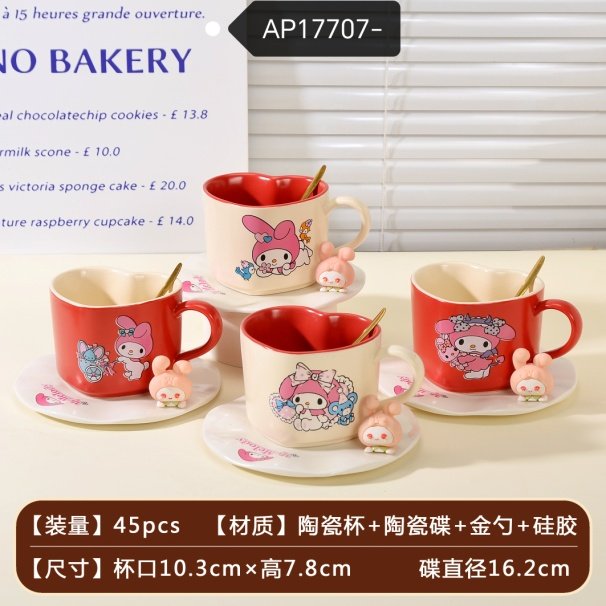 YB-CUP-CP-AP17707 Ceramic Cup and Saucer - AP17707 - Image 1