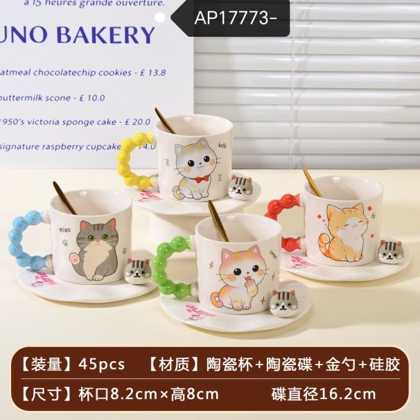 YB-CUP-CP-AP17773 Ceramic Cup and Saucer - AP17773 - Image 1