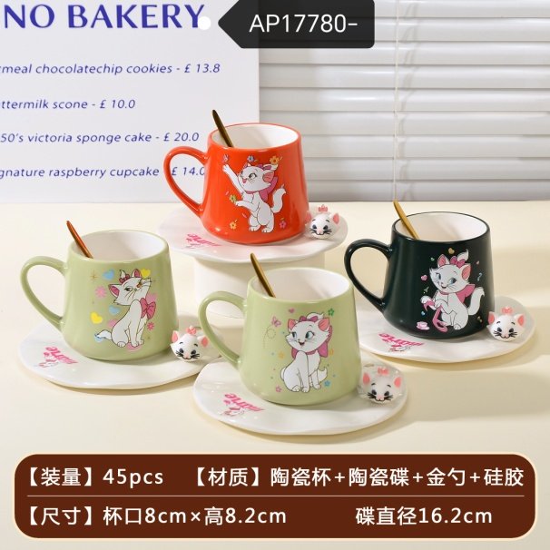 YB-CUP-CP-AP17780 Ceramic Cup and Saucer - AP17780 - Image 1