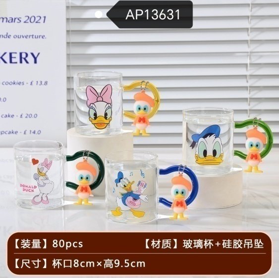 YB-CUP-SG-AP13631 Silicone Cup - AP13631 - Image 1