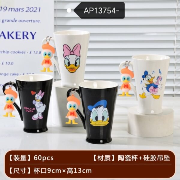 Silicone Cup - AP13754