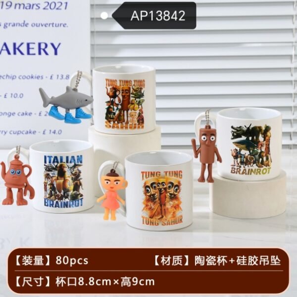 Silicone Cup - AP13842
