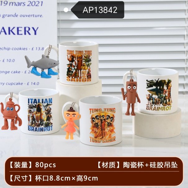 YB-CUP-SG-AP13842 Silicone Cup - AP13842 - Image 1