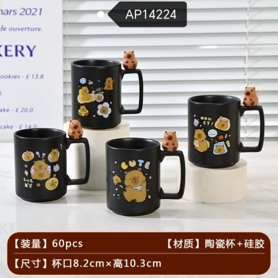 YB-CUP-SG-AP14224 Silicone Cup - AP14224 - Image 1