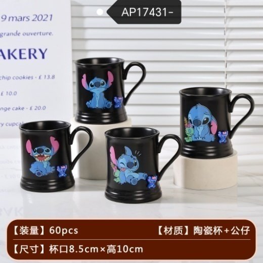YB-CUP-SG-AP17431 Silicone Cup - AP17431 - Image 1