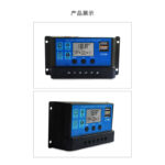 12V/24V Solar Charge Controller - 10A-100A - Image 5