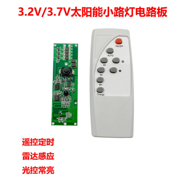 Solar LED Driver Board with Remote Control, Light Sensor and Radar Human Body Sensor, 3.2V/3.7V