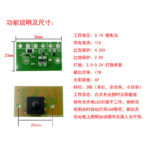 Solar Lawn Light Controller with Switch 3.7V Lithium Battery Circuit Board - Image 3