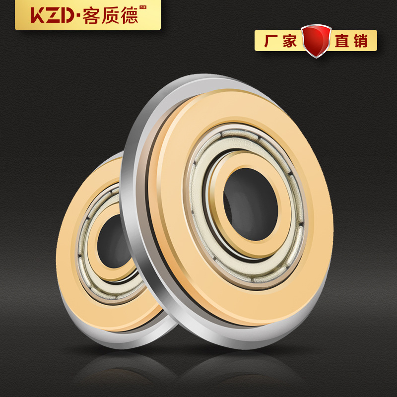 18968007108_961695768.jpg 22mm Tile Cutter Wheel with Bearing - Image 1