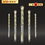 Multi-Purpose Triangle Drill Bit for Tile and Concrete