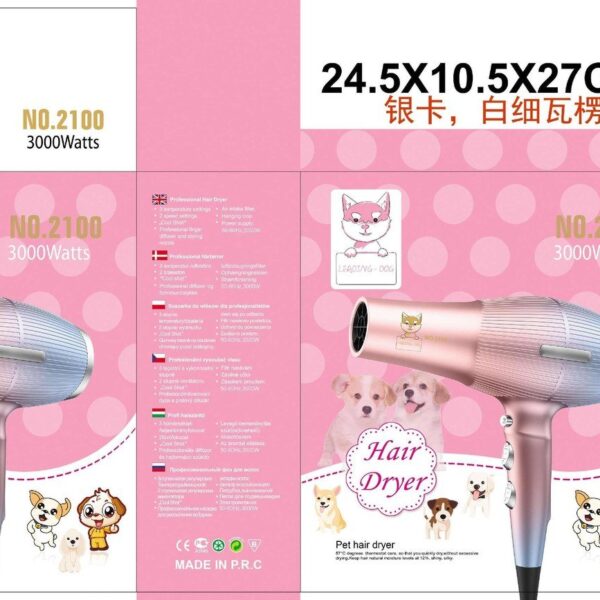 Pet Hair Dryer – 2100
