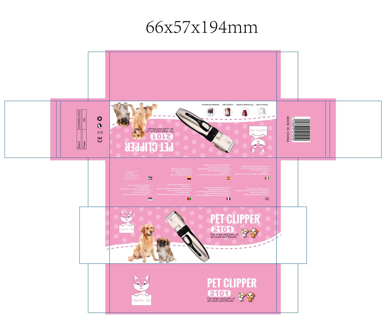 2101.jpg Pet Grooming Clipper – 2101 - Image 1