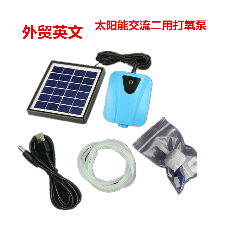 9484477814_2107310406.jpg Solar Dual-Purpose Aerator Pump with Oxygenation - Image 1