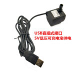 USB 5V Direct Plug Submersible Water Pump for Outdoor Fishing, Mini Submersible Pump for Fish Tank, Can Be Powered by Power Bank, DC Pump