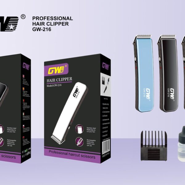 Hair Clipper – GW-216