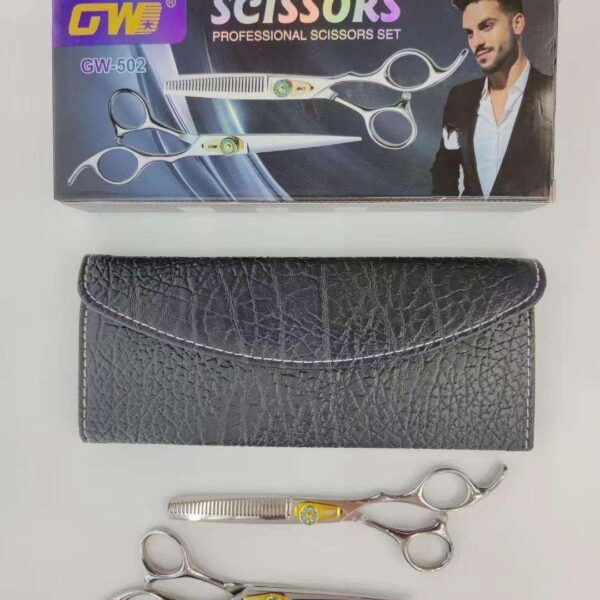 Barber Scissors Set – GW-502-R164