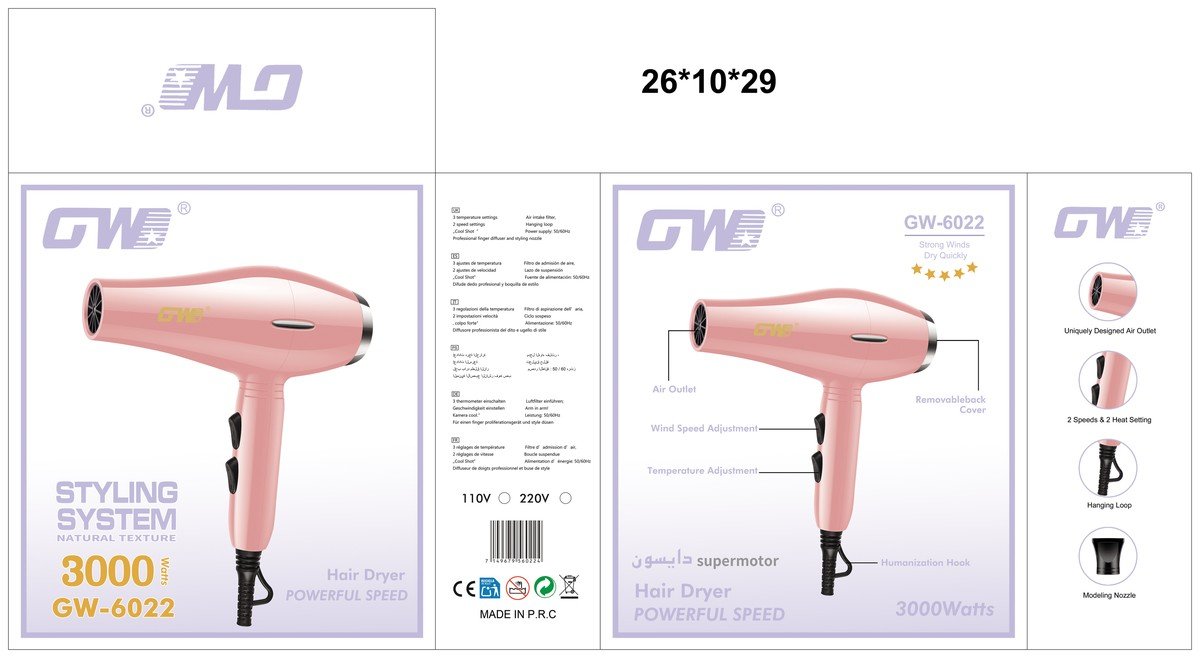 GW-6022.jpg Hair Dryer – GW-6022 - Image 1