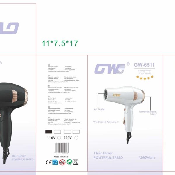 Folding Hair Dryer – GW-6511