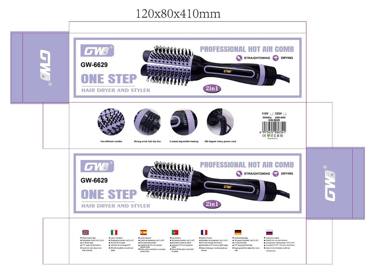 GW-6629.jpg 2-in-1 Hot Air Brush – GW-6629 - Image 1