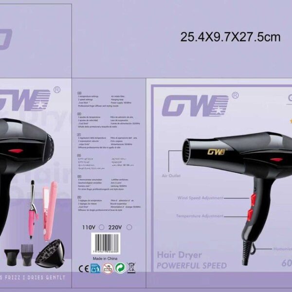 Hair Dryer – GW-688