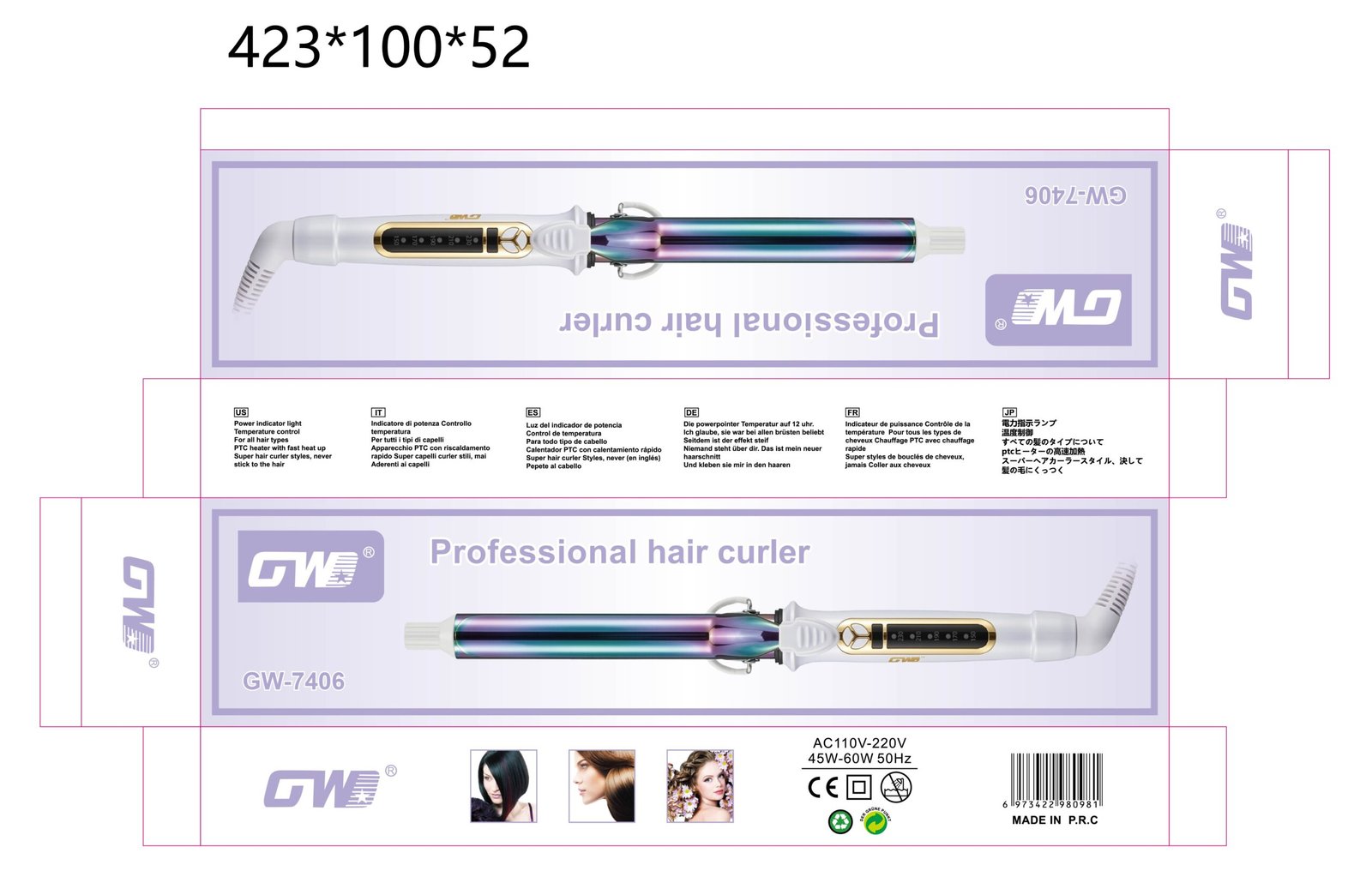 GW-7406-scaled-1.jpeg Hair Curler – GW-7406 - Image 1