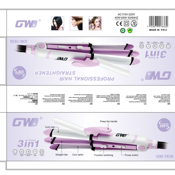 3-in-1 Hair Styler – GW-7636