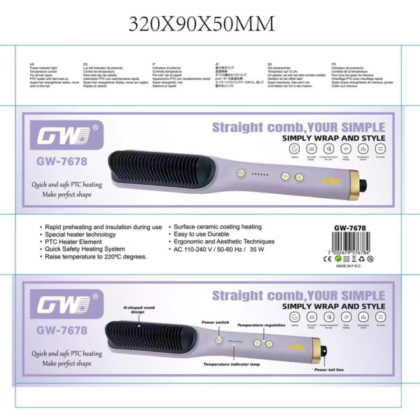 Straightening Brush – GW-7678