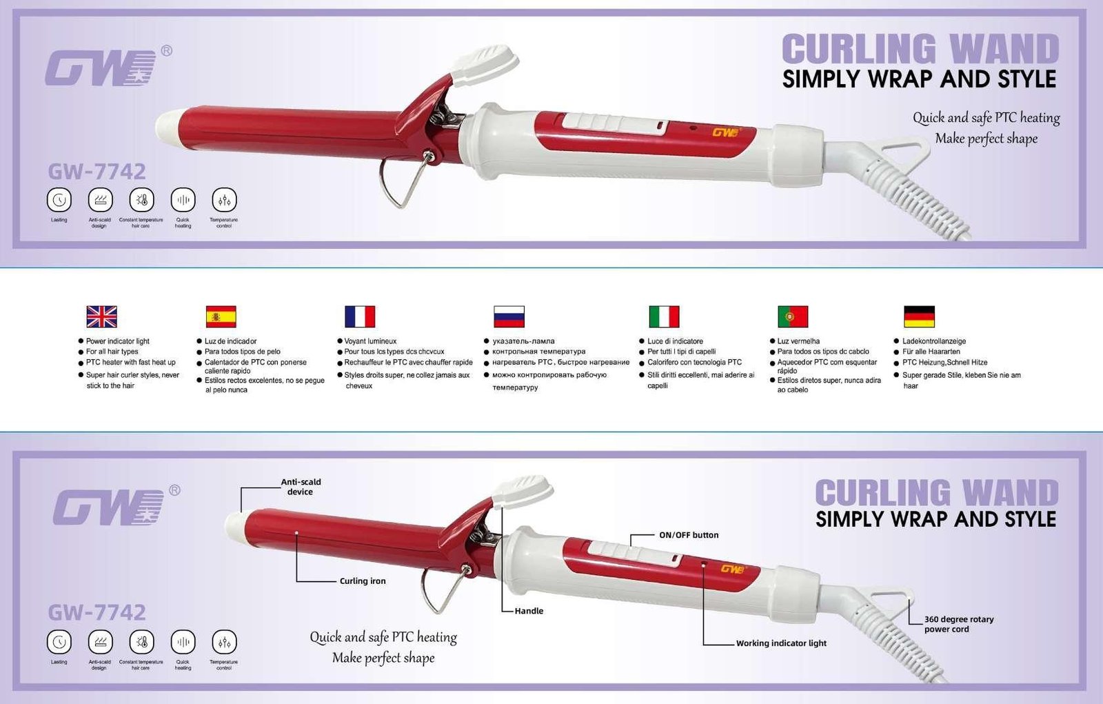 GW-7742.jpeg Hair Curler – GW-7742 - Image 1