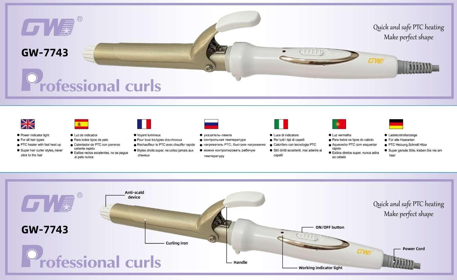 GW-7743.jpeg Hair Curler – GW-7743 - Image 1