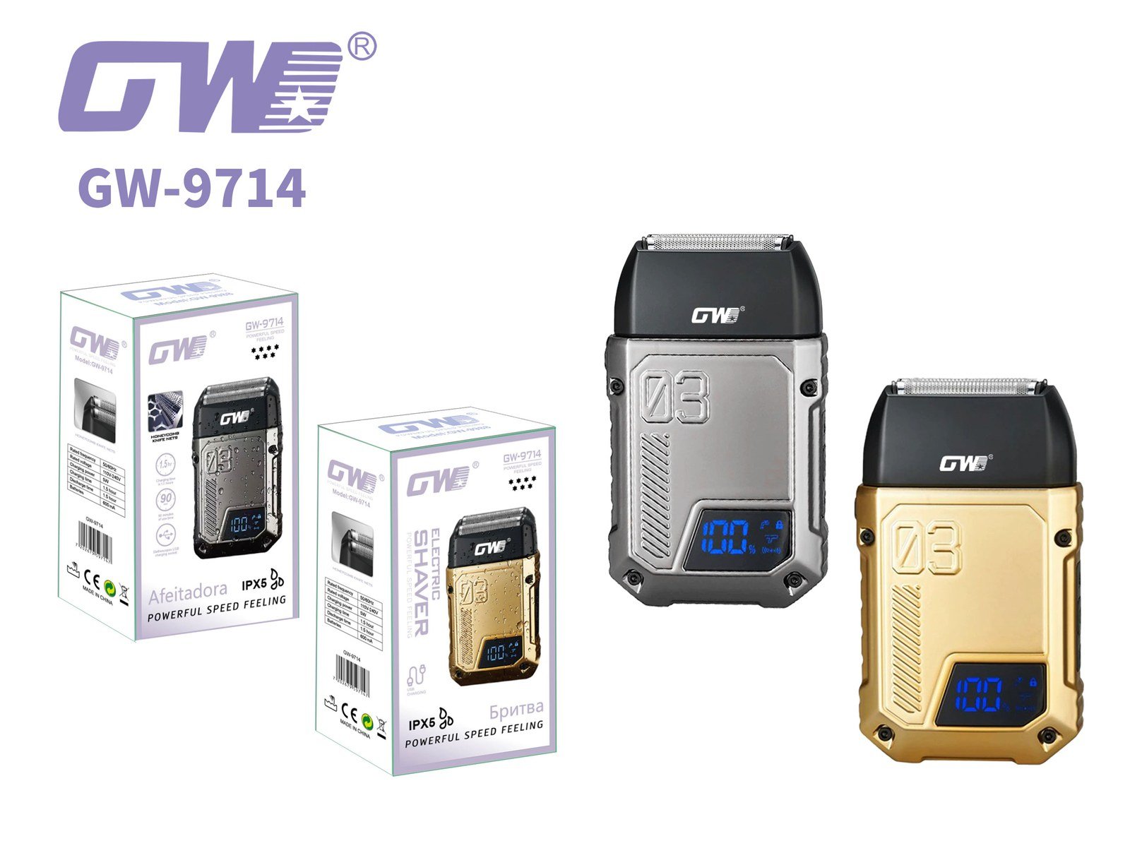 GW-9714.jpg Electric Shaver – GW-9714 - Image 1